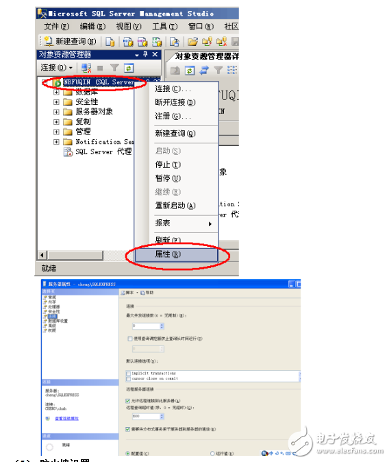 adf9302f729afc65875e4f56e71b96e3.png