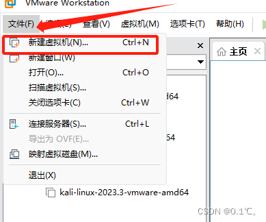 请添加图片描述