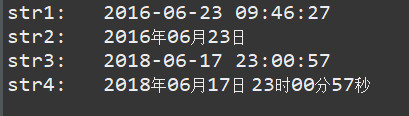1080293-20180617230233189-1733666765.jpg