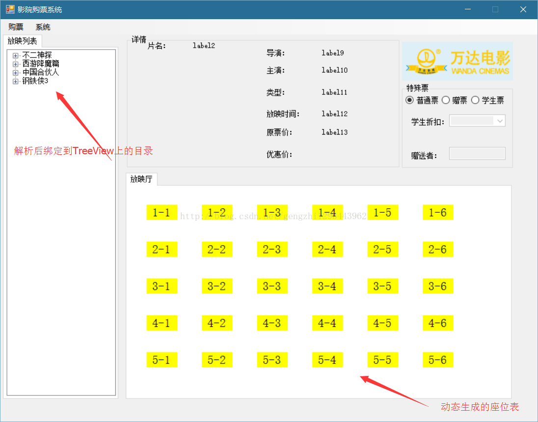 d44c58d771a6e51b7fe7cb3cd3231ed6.png