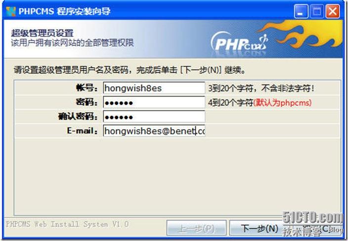 clip_p_w_picpath117