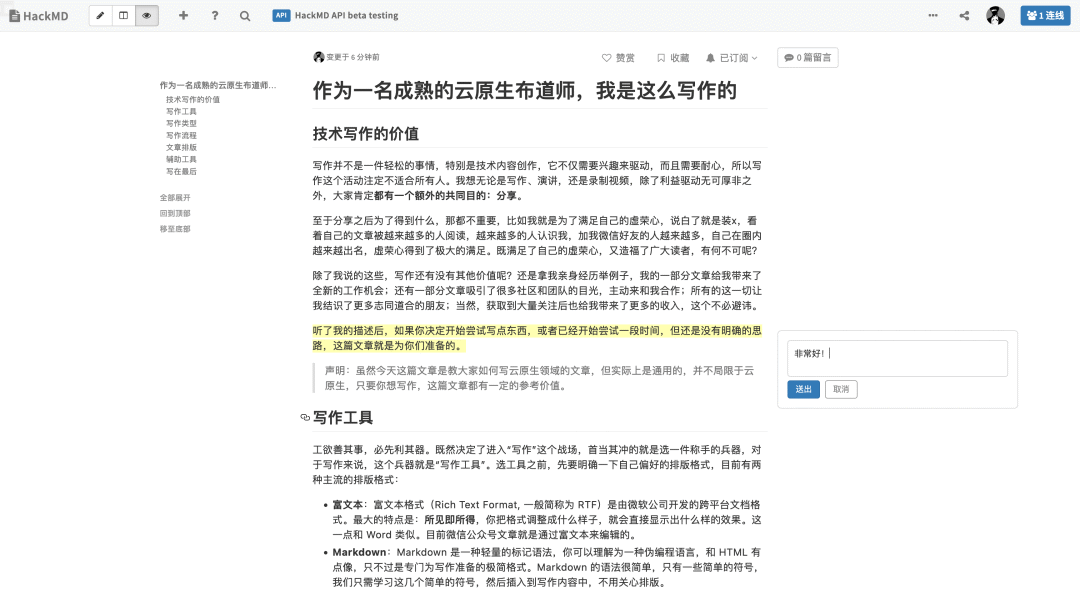 e5502aa38915fea63c8246bbfe362e75.png