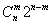 cnm2nm