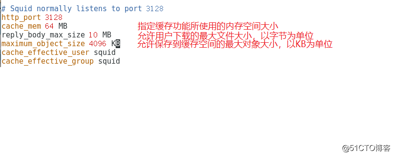 CentOS7上实现Squid缓存服务器的两种模式