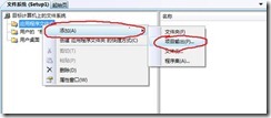 clip_image008[4]