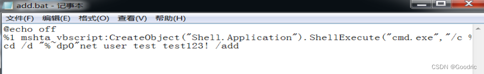 请添加图片描述
