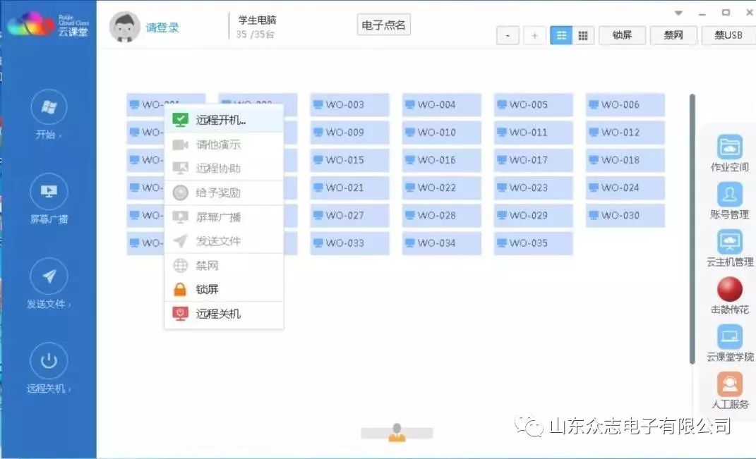 09e45f5d46f3153362b257795f2d3ae6.png