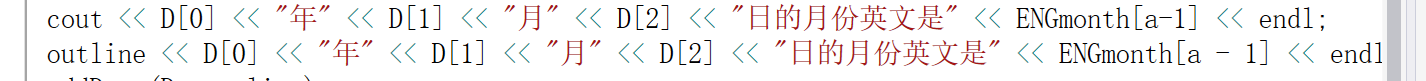 1476036-20190308233218737-758249811.png