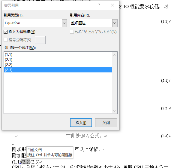 v2-fb1754868c787b42895bbdeaf56d7263_b.png