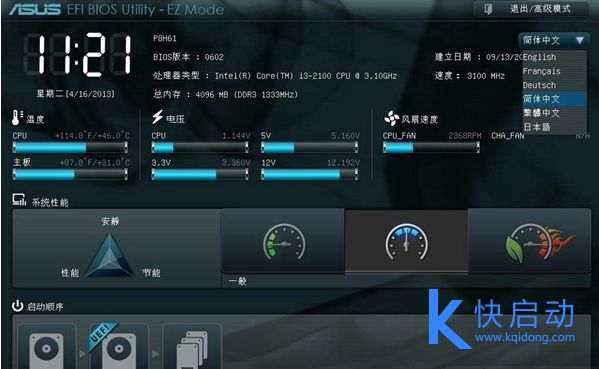 aa10a0999b293367ae4bb3332a6e6b6a.png