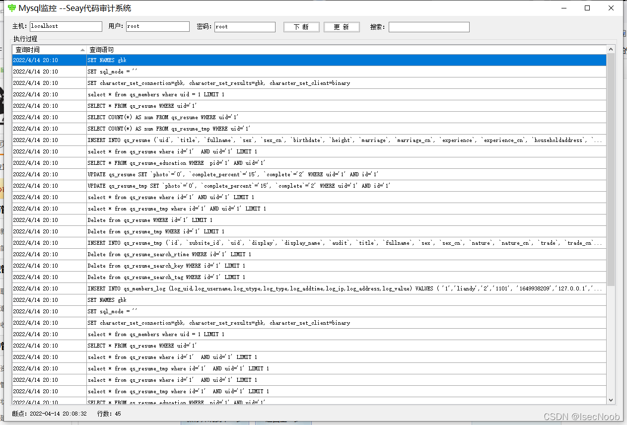 [外链图片转存失败,源站可能有防盗链机制,建议将图片保存下来直接上传(img-XyT2v4y4-1650094876834)(image50/50-22.png)]