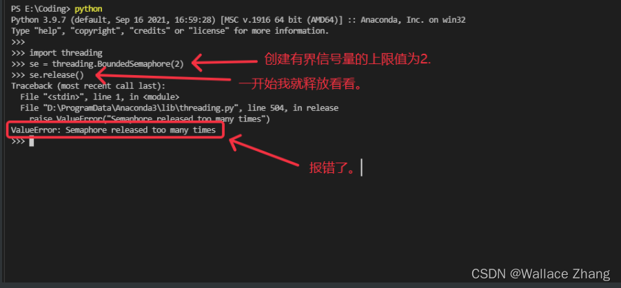 Python | threading05 - 使用有界信号量，实现线程间同步_semaphore released too many ...