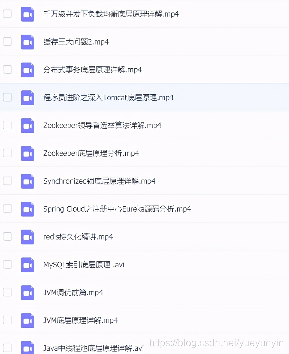 阿里Java后端开发面经，面试官都替我感到绝望