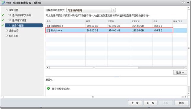 clip_image125
