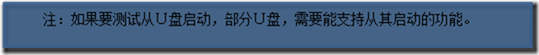 clip_p_w_picpath004[4]