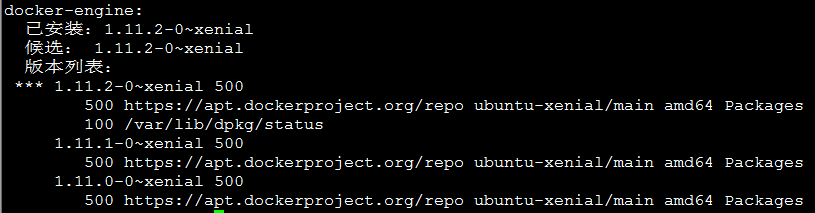 825729-20171123193008656-1982947827.png