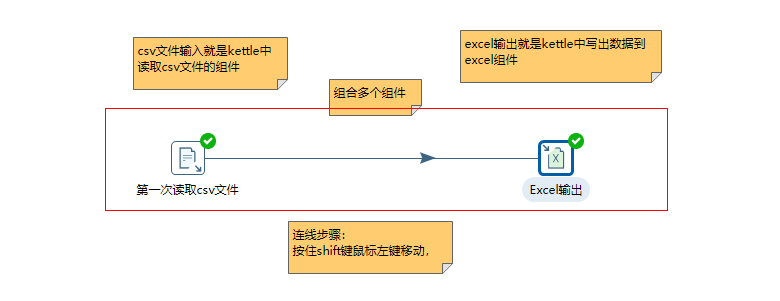 image-20200220114219506