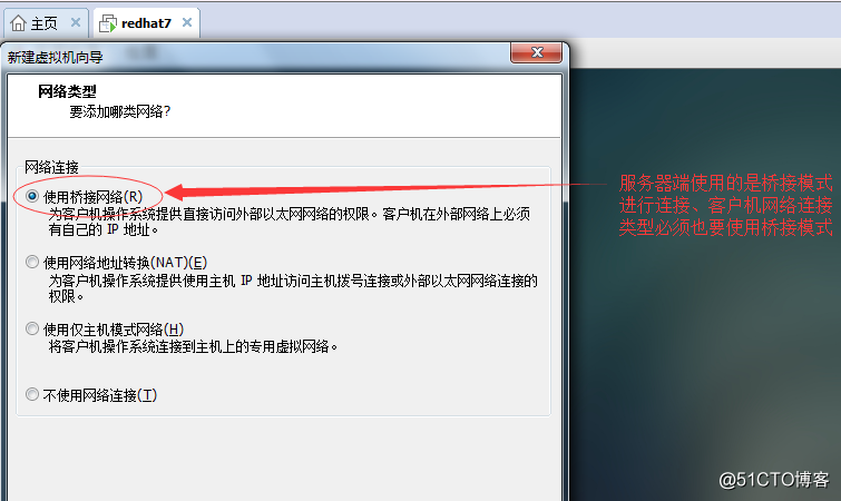 Cobbler全自动批量安装部署CentOS7操作系统（内附epel源包）