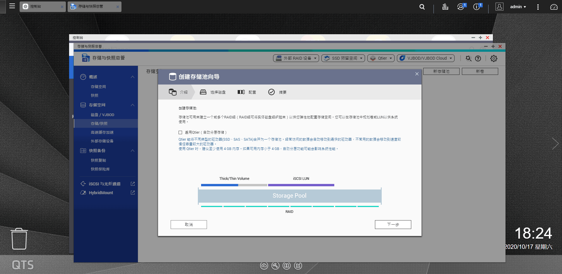 c0304426f91a5e12d37d4857cbf74828.gif