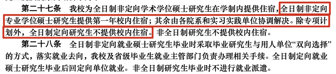 d9707f24ec5b171aa24667a1c4b36f69.png