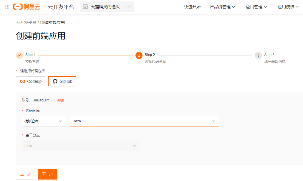 image-20211216203711083