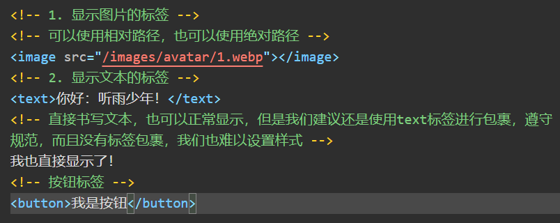 image-20210824205741605 https://i-blog.csdnimg.cn/blog_migrate/c183a26212f15c45bde0aa1d2ced32ac.png