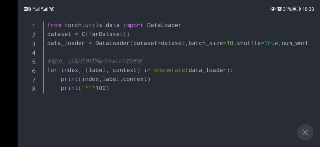 pytorch dataloader tutorial guide | pdf | computing |... Pytorch-DataLoader(数据迭代器)_PyTorch图像分类教程-CSDN专栏