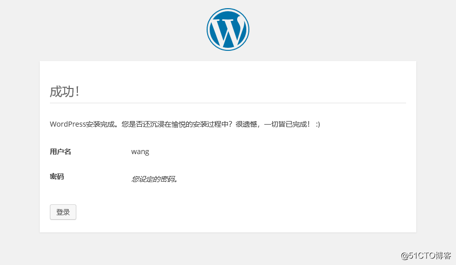 Linux中Samba与NFS的共享示例
