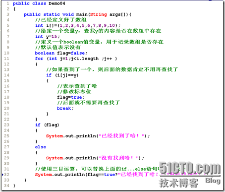 p_w_picpath