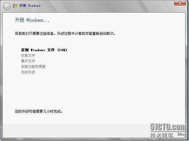 截图61