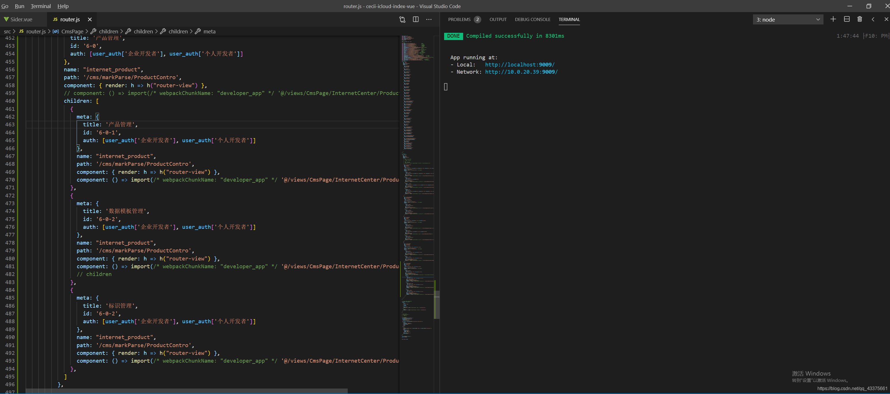 vscode terminal终端还原为默认布局_vscode怎么回复视图-CSDN博客
