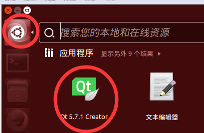请输入图片描述