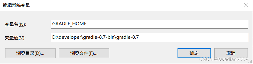 【Gradle】Gradle的本地安装和使用插图 【Gradle】Gradle的本地安装和使用