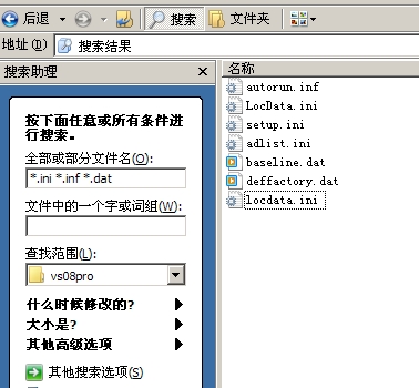 search