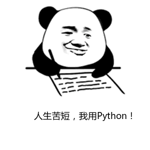 谁才是2019最火爆的编程语言，看这篇就够了