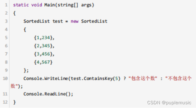 C# SortedList类：有序列表-CSDN博客