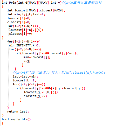 1233791-20180617212523820-927117606.png