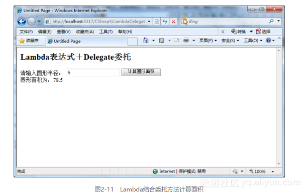 dffddc1d959da21eea762f55723b7cb35fce1656