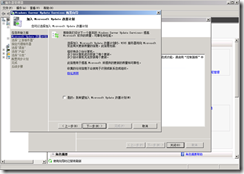 clip_p_w_picpath082