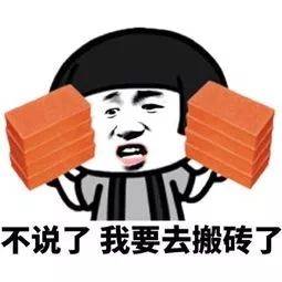 大学生学完python靠几个接单网站兼职，实现经济独立