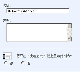 2010091014123638.jpg