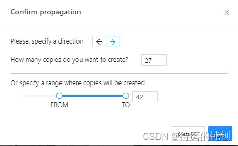 1.2.CVAT标注界面介绍_cvat标注工具-CSDN博客