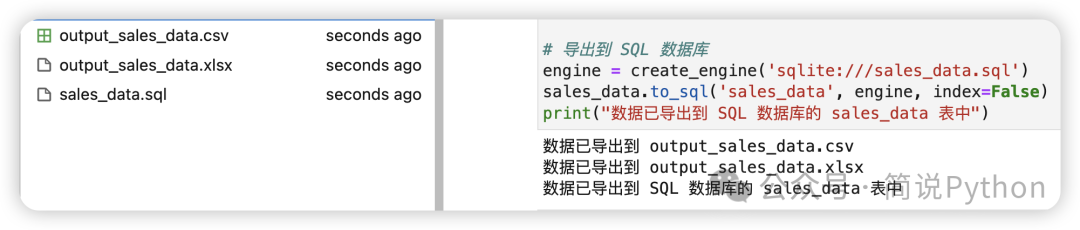 ff1365ae60cc5ee0c7aa90758dce5385.png