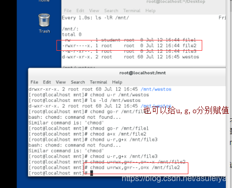 密码管理.用户授权(visudo)及文件权限插图73 在这里插入图片描述