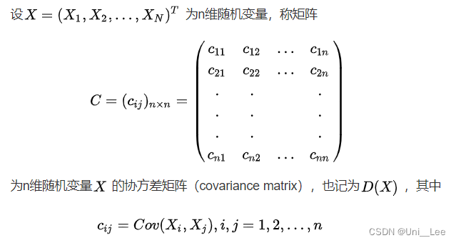Multivariate random variable 协方差矩阵