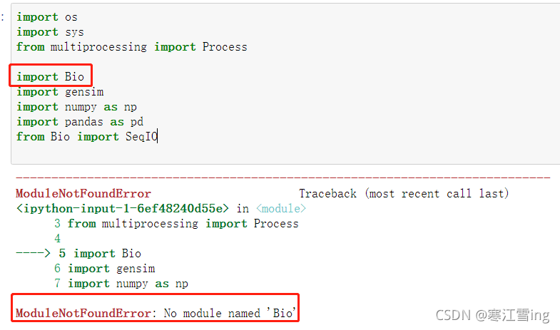 python安装biopython包和gensim包_python install bio-CSDN博客