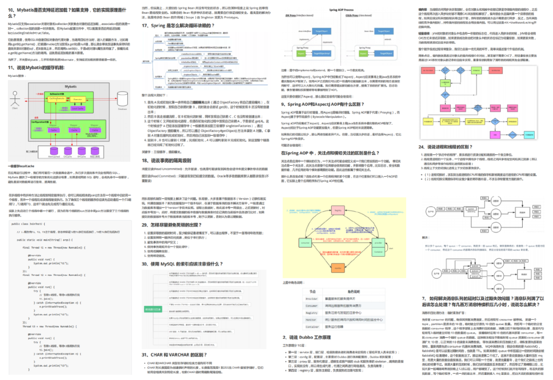 9548673bdd29cafc031a7fd94f058fce.png