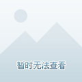 图 1. Activity 的状态转换