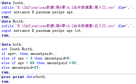 SAS学习笔记（三）第5、6、7章_sas ods trace on-CSDN博客