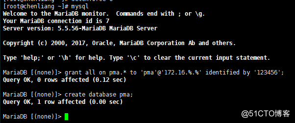 CentOS 7中基于rpm包方式安装部署apm(php-fpm) + xcache